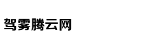 Con gái diễn vi